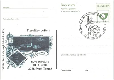PRESELITEV POŠTE 2258 SVETI TOMAŽ V NOVE PROSTORE